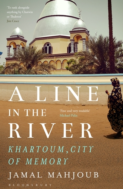 A Line in the River main product photo