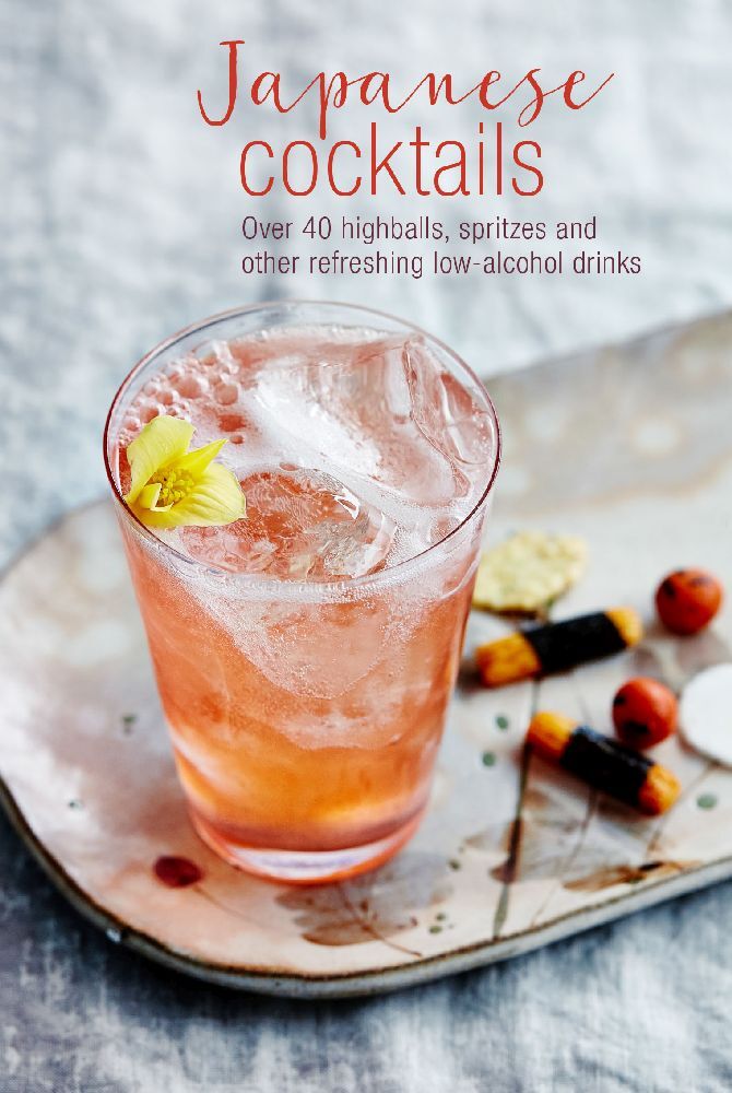 Japanese Cocktails main product photo