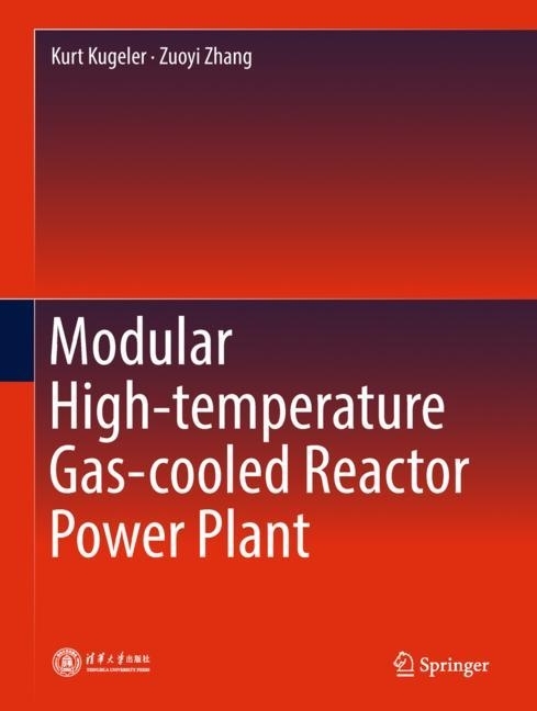Modular High-temperature Gas-cooled Reactor Power Plant main product photo