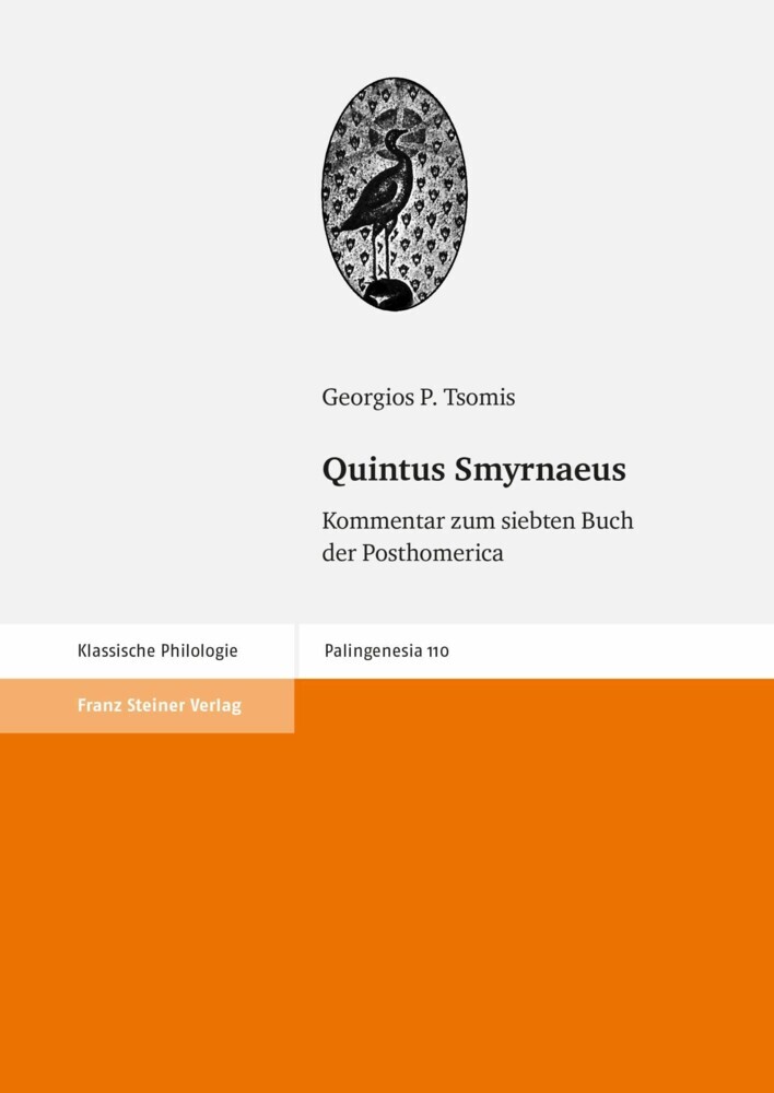 Quintus Smyrnaeus main product photo