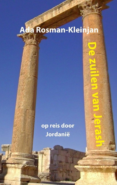 De zuilen van Jerash main product photo