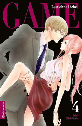 Game - Lust ohne Liebe. Bd.4. Bd.4
