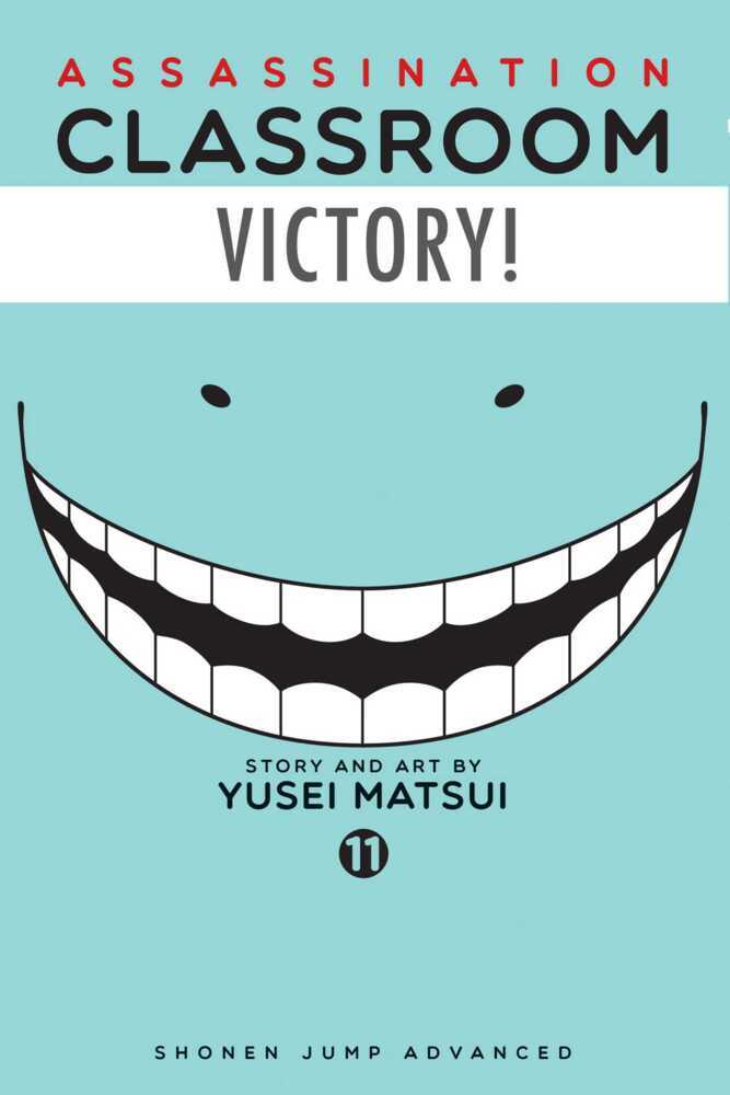 Assassination Classroom. Vol.11 main product photo