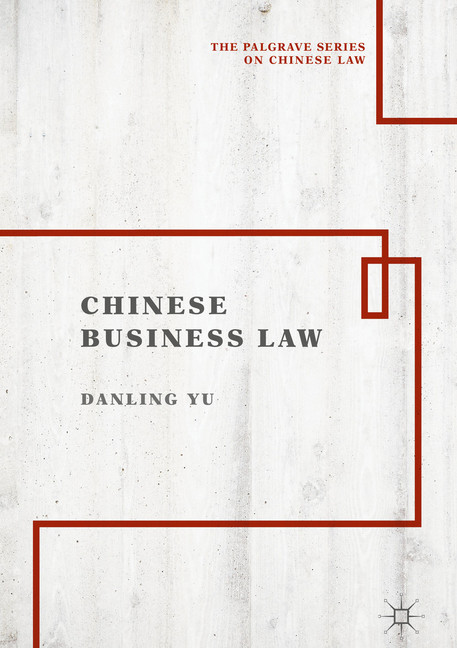 Chinese Business Law main product photo