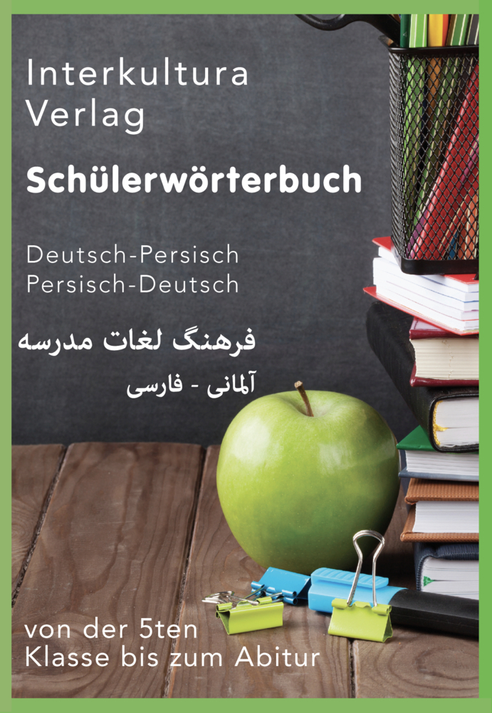 Interkultura Schülerwörterbuch Deutsch-Persisch main product photo
