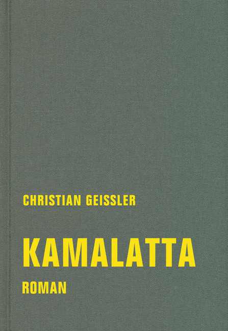 kamalatta main product photo