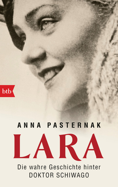 LARA main product photo