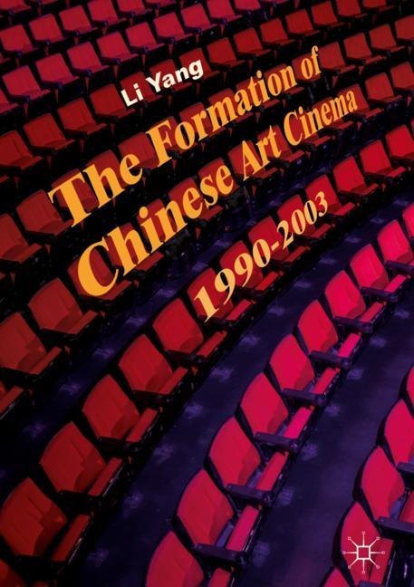 The Formation of Chinese Art Cinema main product photo