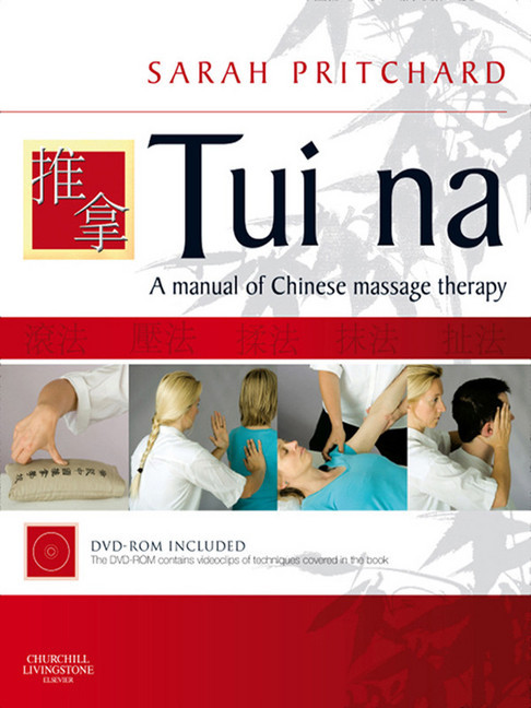 Tui Na - E-Book main product photo