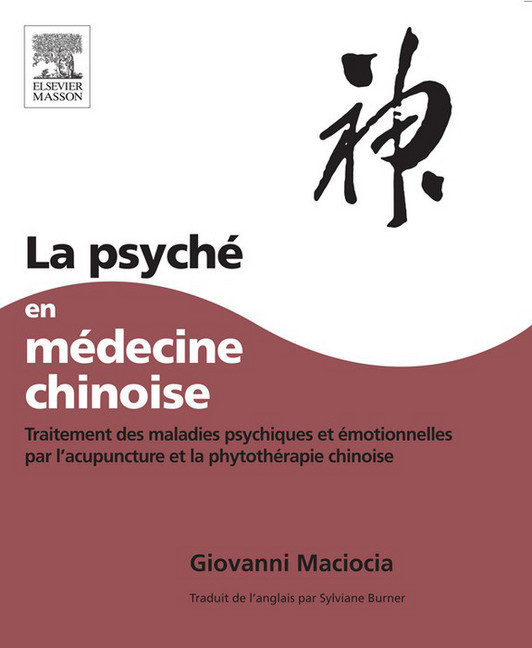 La Psyché en médecine chinoise main product photo