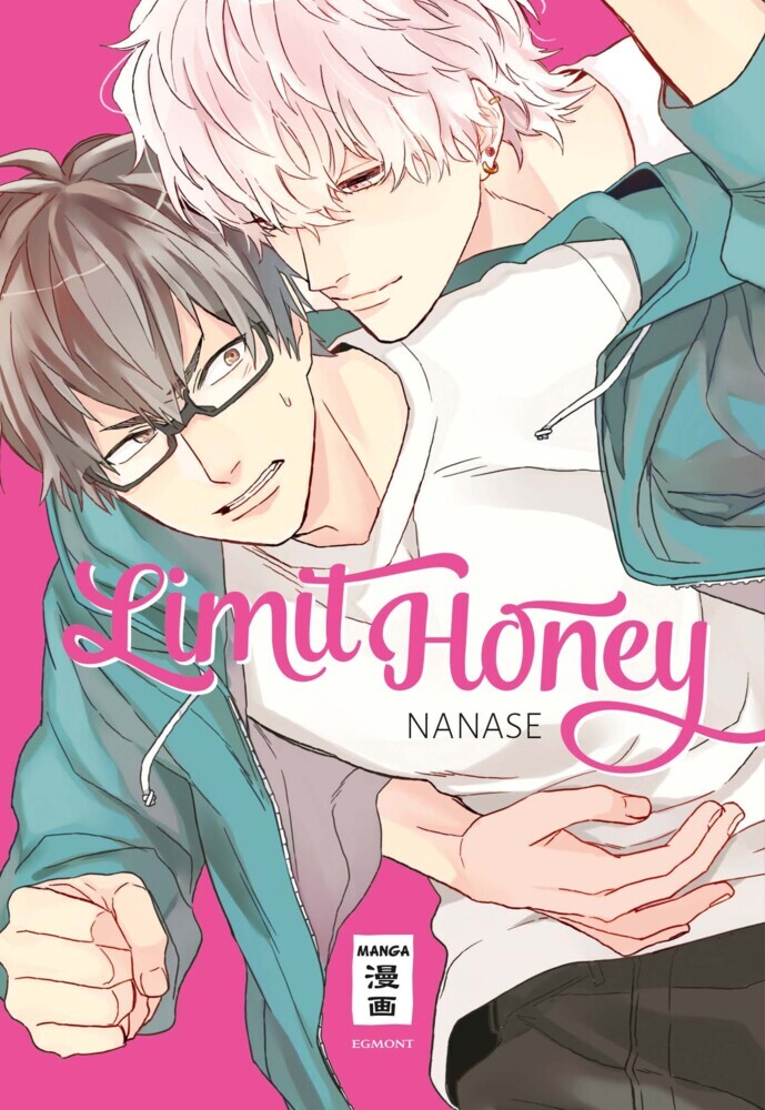 Limit Honey 01 main product photo