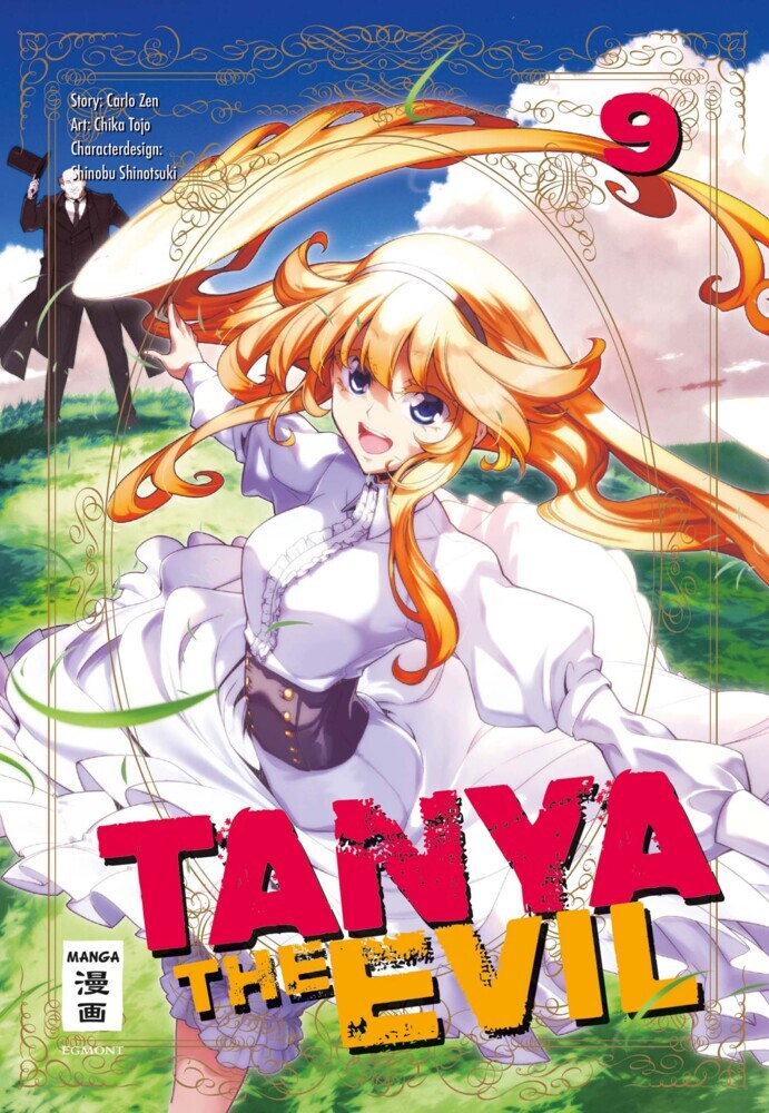 Tanya the Evil 09 main product photo