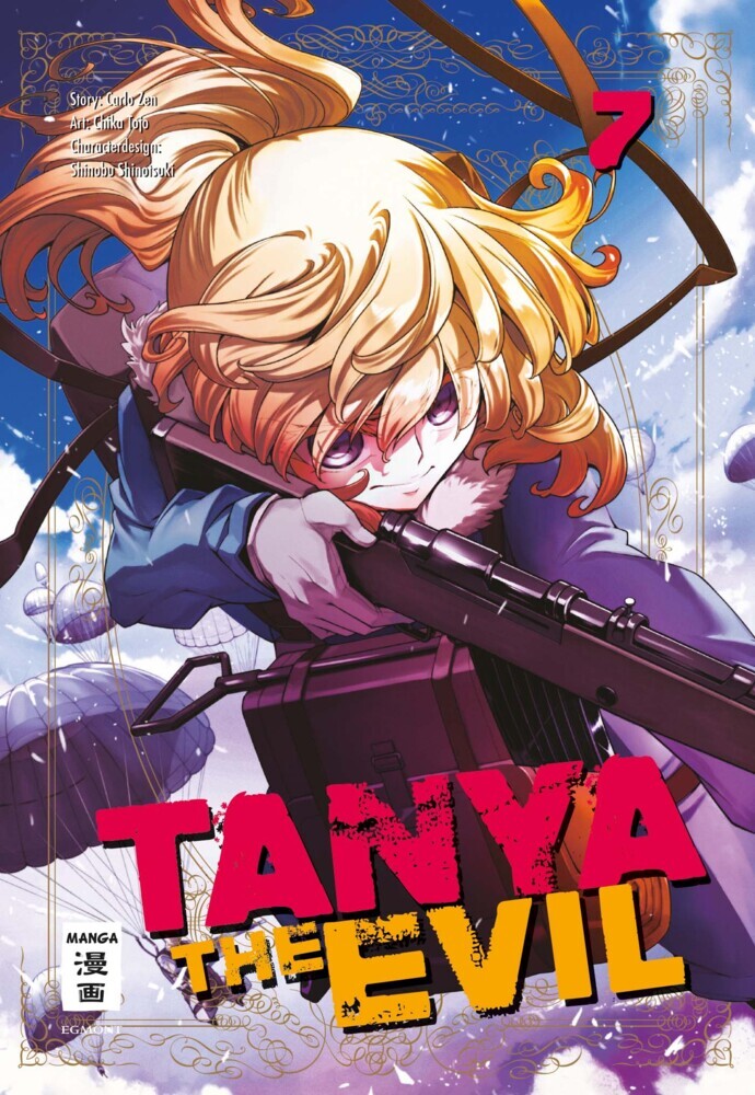 Tanya the Evil 07 main product photo