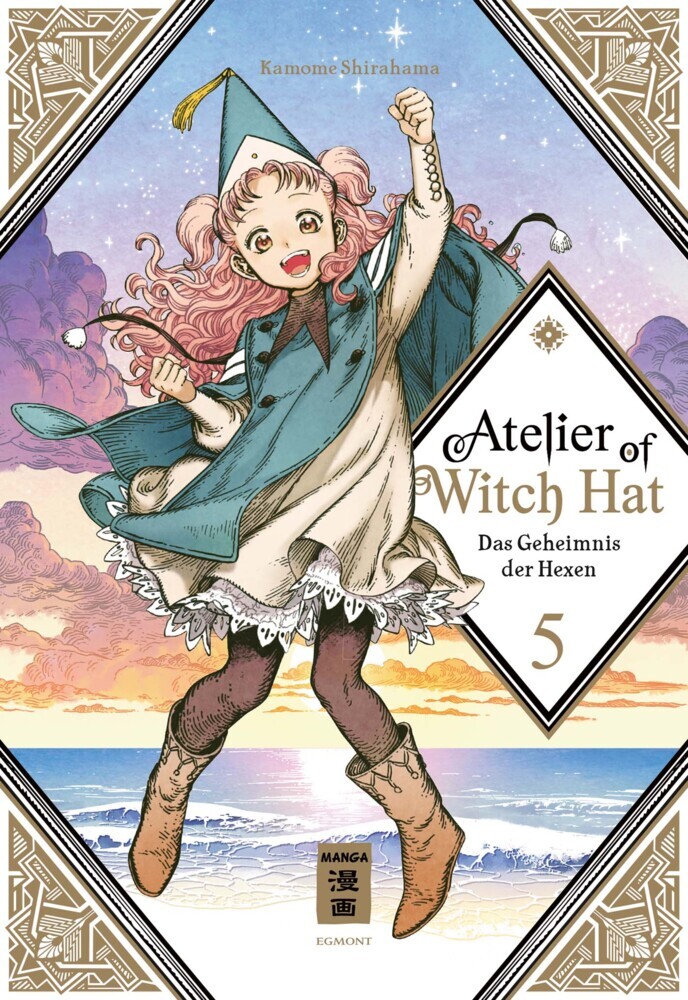 Atelier of Witch Hat 05 main product photo