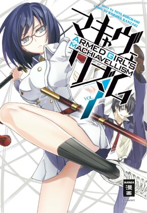 Armed Girl's Machiavellism. Bd.7
