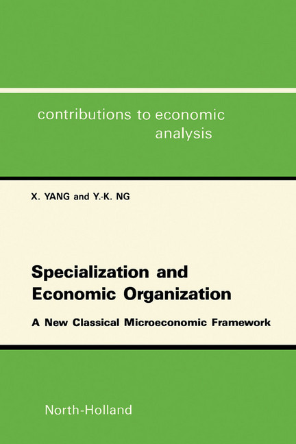 Specialization and Economic Organization main product photo
