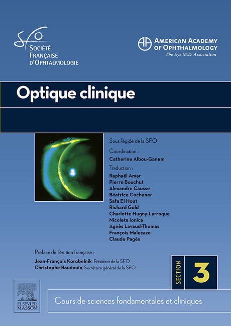 Optique Clinique main product photo