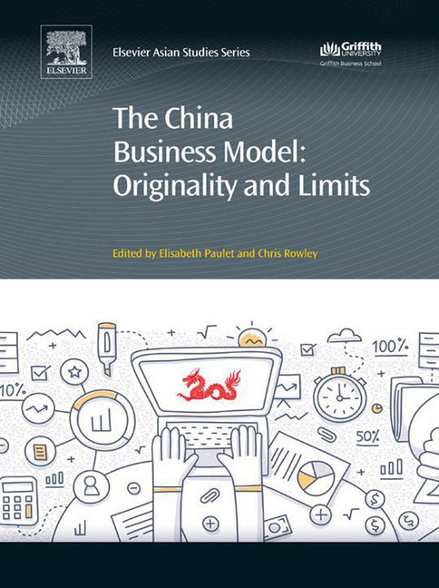 The China Business Model main product photo