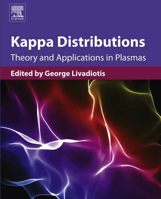 Kappa Distributions main product photo