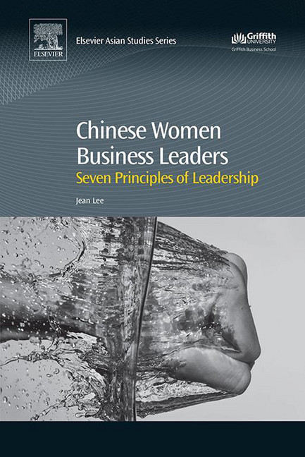 Chinese Women Business Leaders main product photo