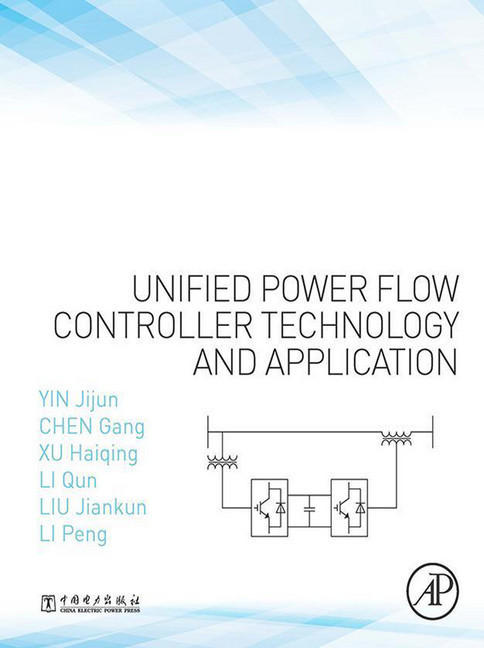 Unified Power Flow Controller Technology and Application main product photo