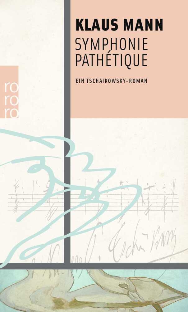 Symphonie Pathétique main product photo