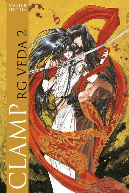 RG Veda Master Edition. .2 main product photo