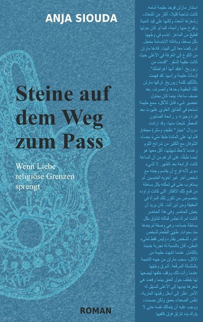 Steine auf dem Weg zum Pass main product photo