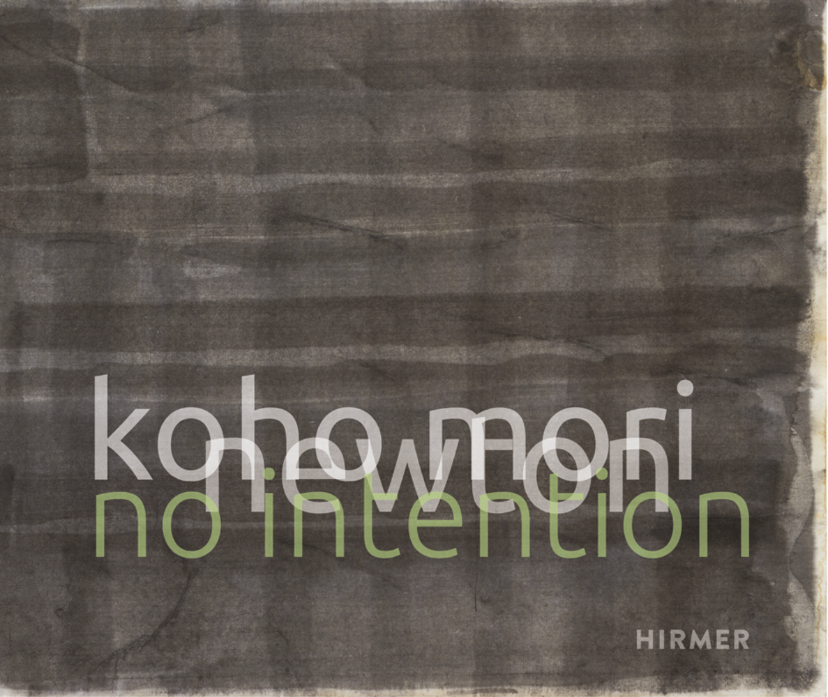 Koho Mori-Newton main product photo