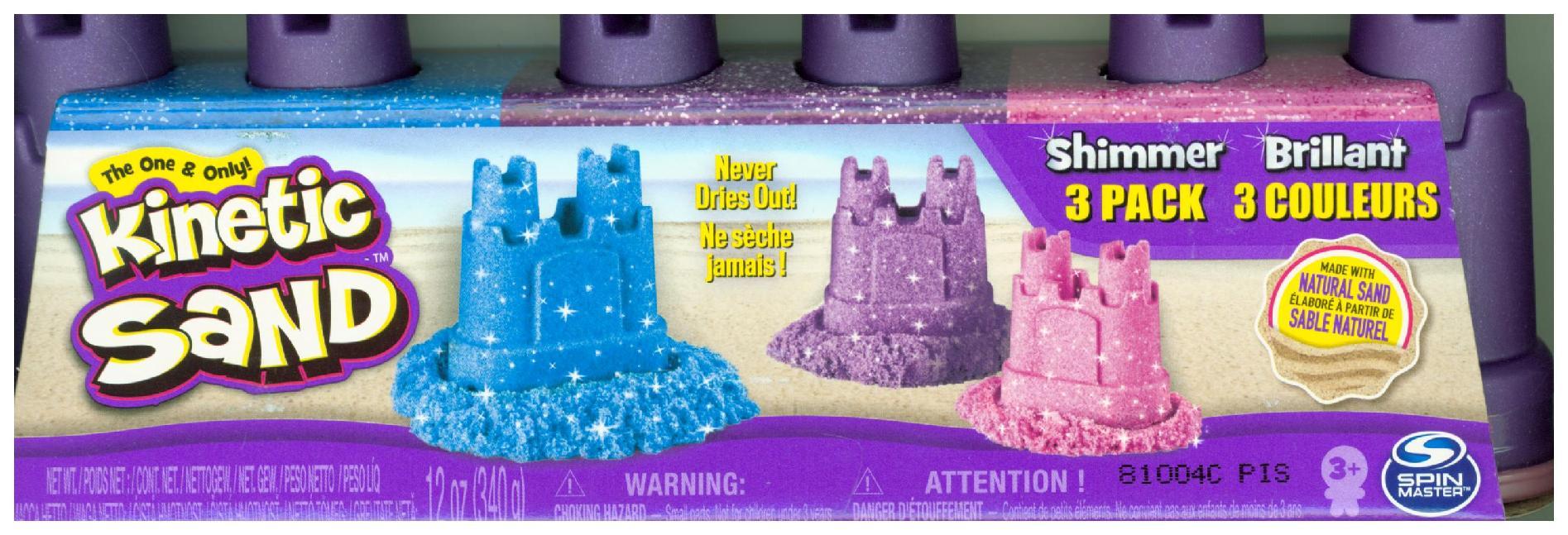 KNS Shimmers Multi Pack (340gr) main product photo