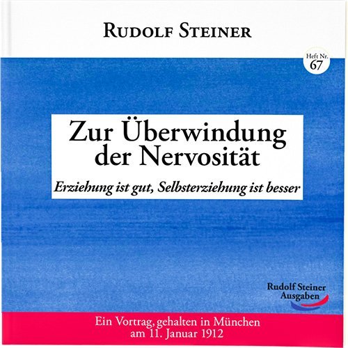 Zur Überwindung der Nervosität main product photo