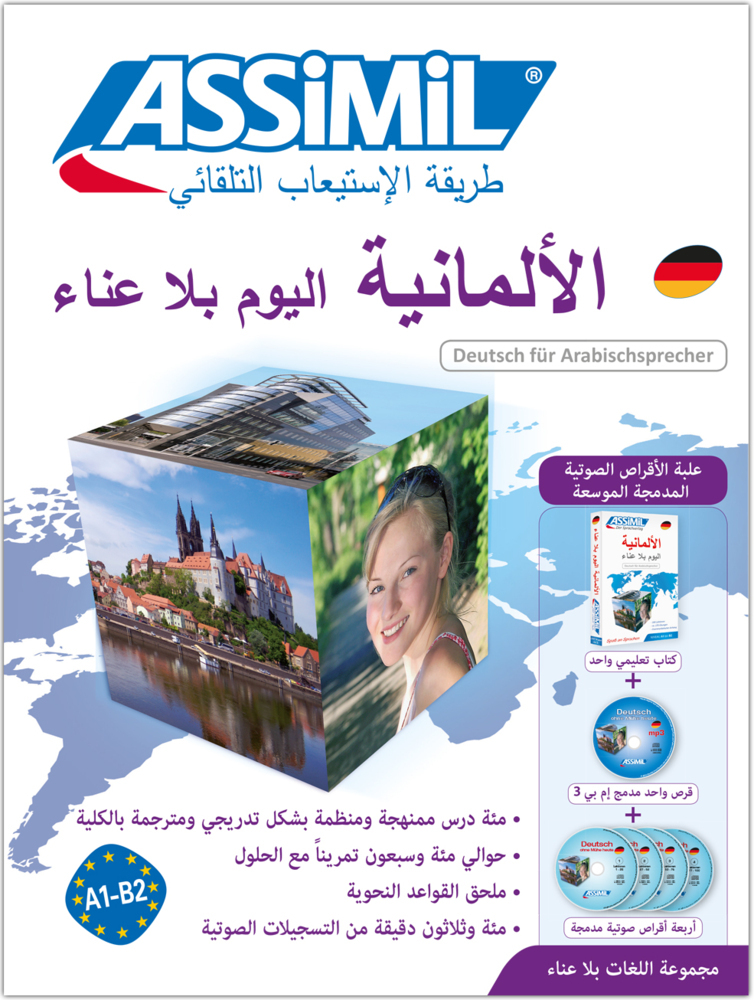 ASSiMiL Deutsch ohne Mühe heute für Arabischsprecher, Audio-Plus-Sprachkurs, Lehrbuch + 4 Audio-CDs + 1 MP3-CD main product photo