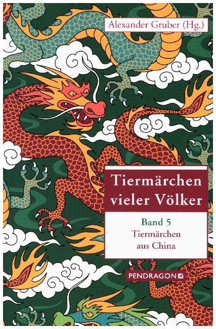 Tiermärchen aus China main product photo