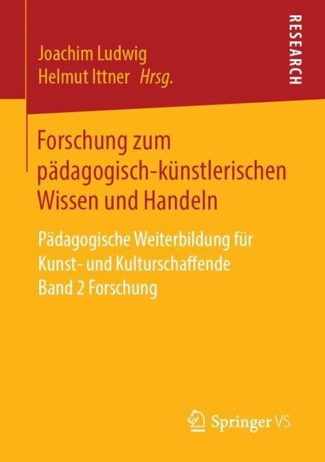 Forschung zum pädagogisch-künstlerischen Wissen und Handeln main product photo