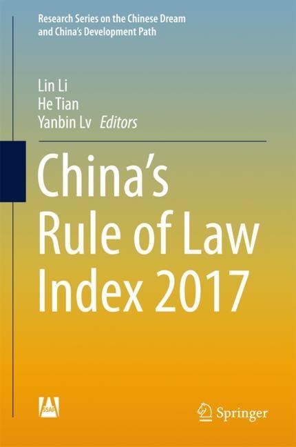 China's Rule of Law Index 2017 main product photo