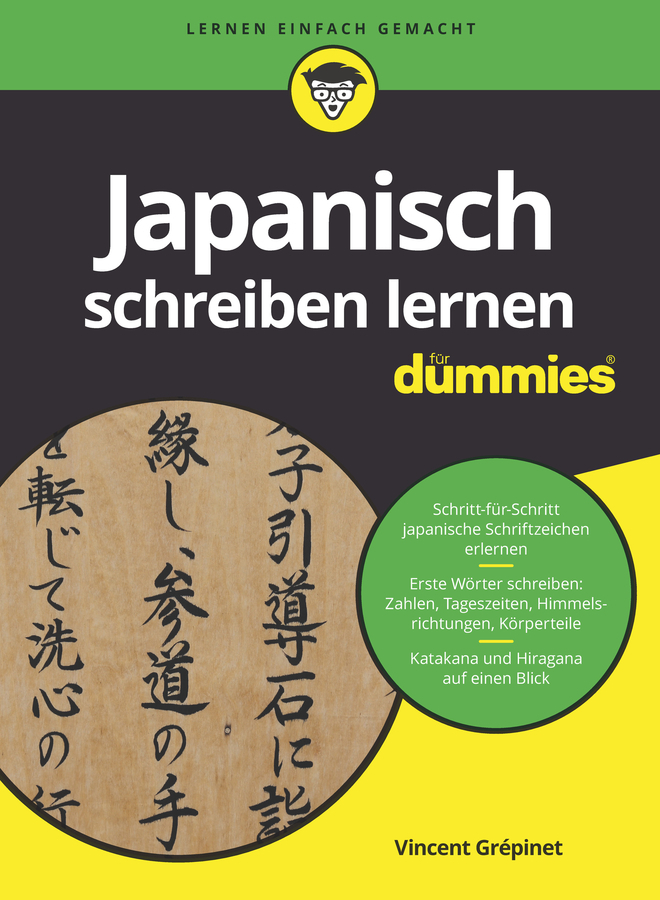 Japanisch schreiben lernen für Dummies main product photo