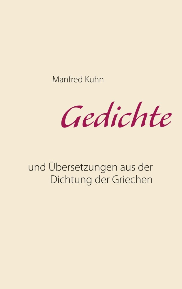Gedichte main product photo