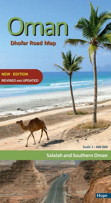 Oman: Dhofar Road Map main product photo
