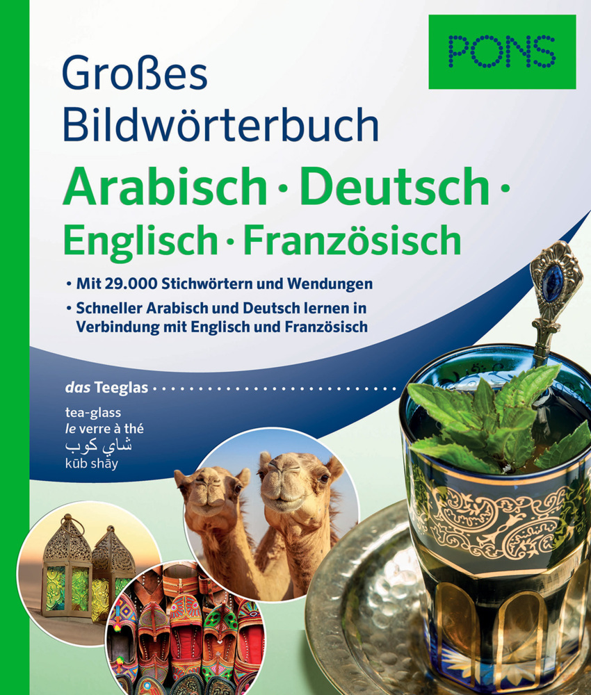 PONS Großes Bildwörterbuch Arabisch - Deutsch + Englisch und Französisch main product photo