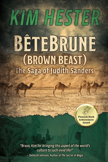Bête Brune (Brown Beast) main product photo