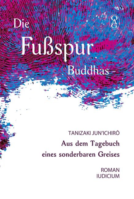 Die Fußspur Buddhas main product photo