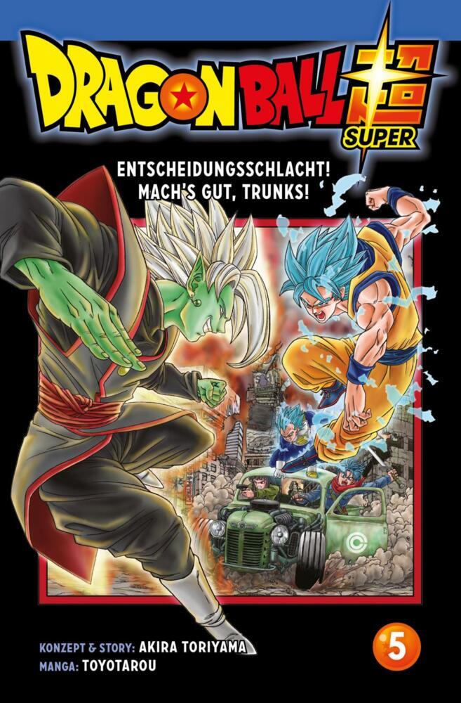 Dragon Ball Super 5 main product photo