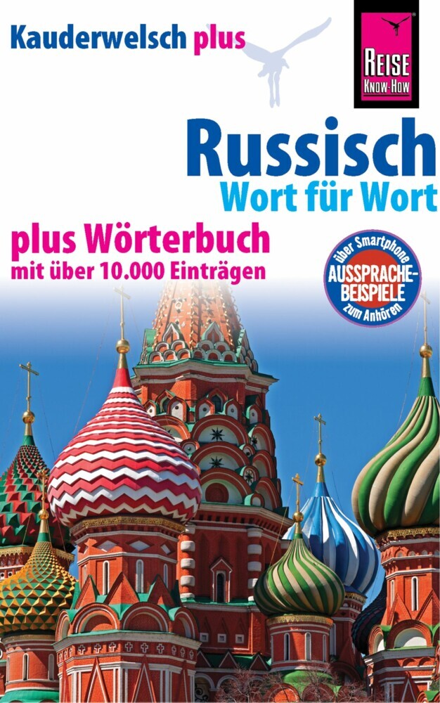 Russisch - Wort für Wort plus Wörterbuch main product photo