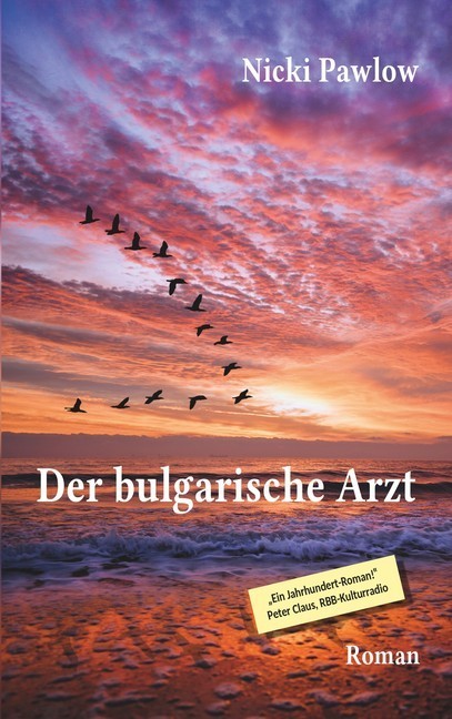 Der bulgarische Arzt main product photo