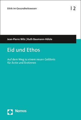 Eid und Ethos main product photo