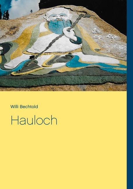 Hauloch main product photo