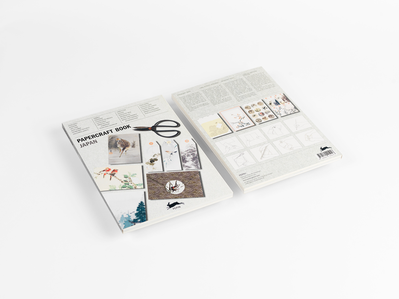 Papercraft Book Japan main product photo