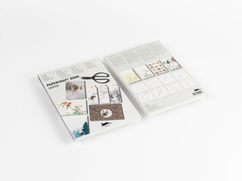 Papercraft Book Japan