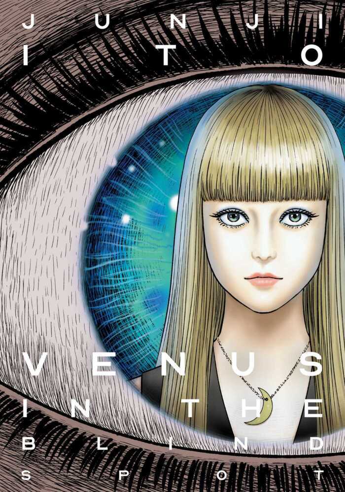 Venus in the Blind Spot main product photo