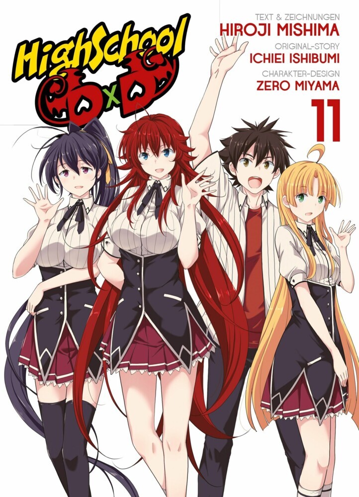HighSchool DxD main product photo